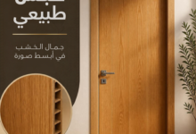 أعمال خشبية بالرياض